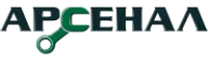 АРСЕНАЛ