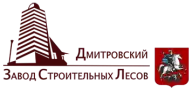 ДЗСЛ