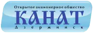 КАНАТ