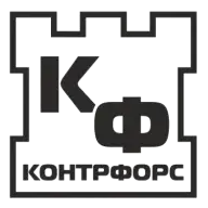 КОНТРФОРС