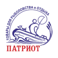 ПАТРИОТ