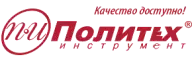 ПОЛИТЕХ