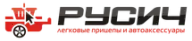 РУСИЧ