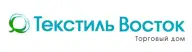 ТЕКСТИЛЬ ВОСТОК