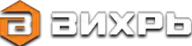 ВИХРЬ