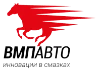 ВМПАВТО