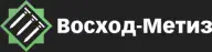 ВОСХОД-МЕТИЗ